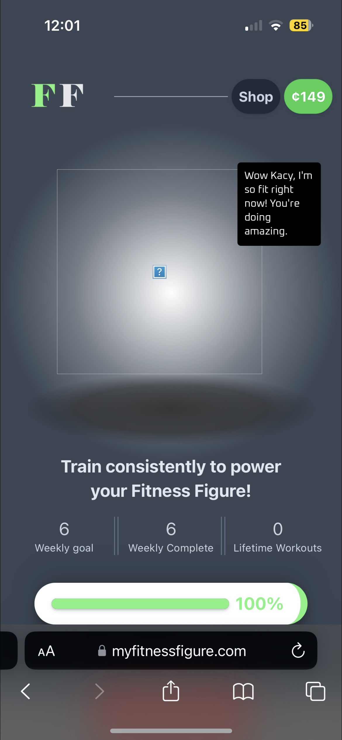 Fitness Figure - Web screenshot 1
